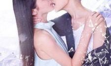 蕾丝恋人土豆在线观看,土豆在线观看，浪漫爱情剧重温经典